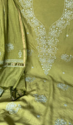 The dupatta, corner and border