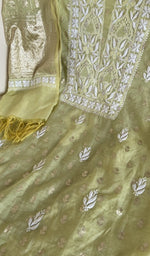 Daman and hem of the kurta