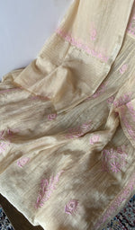 Gala and front placket, fine chikankari with haath ki jaali on semi-stitched