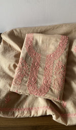 Gala and neckline of the beige kurta