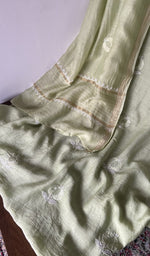 The dupatta, corner and border