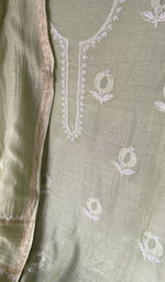 The bottom fabric laid out