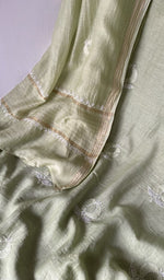 Border and hem detail