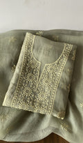 Ruhi z — Green Pure Organza Silk Chikankari 2 Pc Unstitched Suit Set