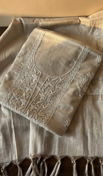 Folded beige tissue chanderi kurta, second view
