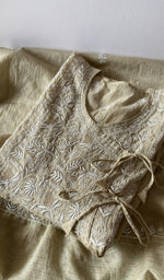 Folded kurta piece and dupatta, chikankari along the hem
