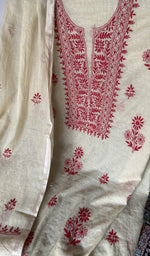 Fine chikankari across the body of the kurta piece