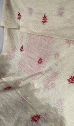 The folded set, kurta on top