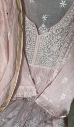 The dupatta, corner and border