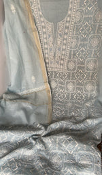 Hand jaali worked open across the panel