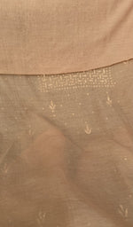 Sleeve and border detail