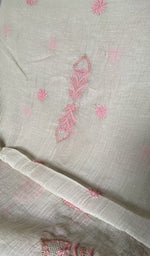 Load image into Gallery viewer, border and hem of the dupatta