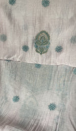 Load image into Gallery viewer, border and hem of the dupatta