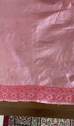 Folded pink tussar silk kurta fabric, second view