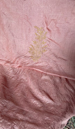 Load image into Gallery viewer, Border and hem of the rose pink pure tussar silk