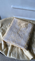 The folded set, kurta on top