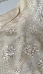 将图像加载到图库查看器中， Gala and front panel worked in fine chikankari