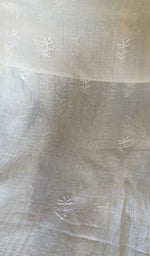 将图像加载到图库查看器中， Border and hem of the pale lemon mul chanderi