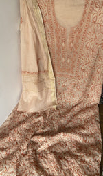 The dupatta, corner and border