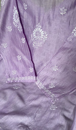 Load image into Gallery viewer, border and hem of the dupatta
