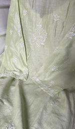 Load image into Gallery viewer, border and hem of the dupatta