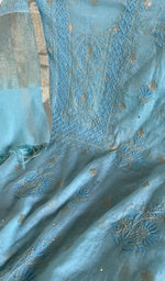 Daman and hem of the kurta