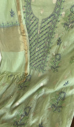 Daman and hem of the kurta