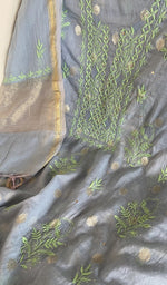 Daman and hem of the kurta