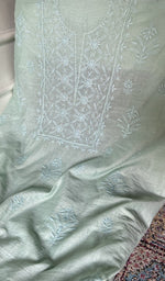 将图像加载到图库查看器中， Border and hem of the mint mul chanderi