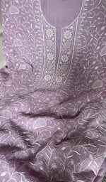 将图像加载到图库查看器中， Border and hem of the lilac mul chanderi