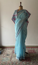 Pallu detail