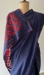 Pallu detail