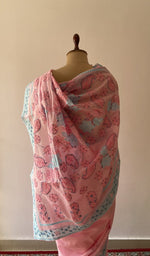 Saree and blouse piece together