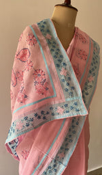 Pallu detail