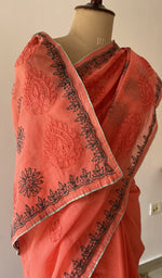 Pallu detail
