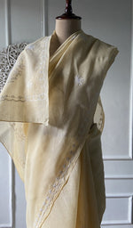 Load image into Gallery viewer, Border detail on the pale yellow cotton voile saree