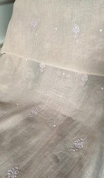 将图像加载到图库查看器中， Work across the body of the kurta piece