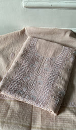 将图像加载到图库查看器中， Folded nude pure mul chanderi, gala panel showing