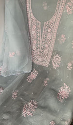 Daman and hem of the kurta