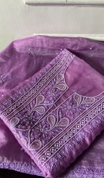 Folded purple organza, gala panel showing