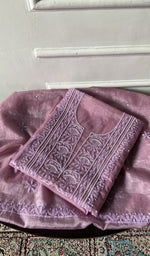 将图像加载到图库查看器中， The dusty pink pieces folded and stacked