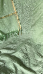 Daman and hem of the kurta