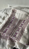 Madiha — Off White Pure Mul Chanderi Chikankari 2 Pc Unstitched Suit Set — Purple Work