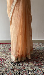 The drape seen from the front