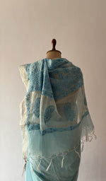 The saree end and its finish