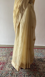 The drape seen from the front