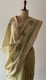 The drape seen from the front