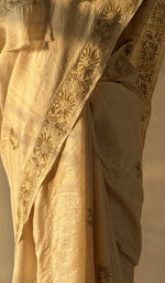 Golden beige saree on the mannequin, close view