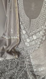 Hem and border of the grey dupatta