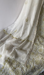 Fine front and back jaaldar chikankari anarkali across the body of the kurta piece